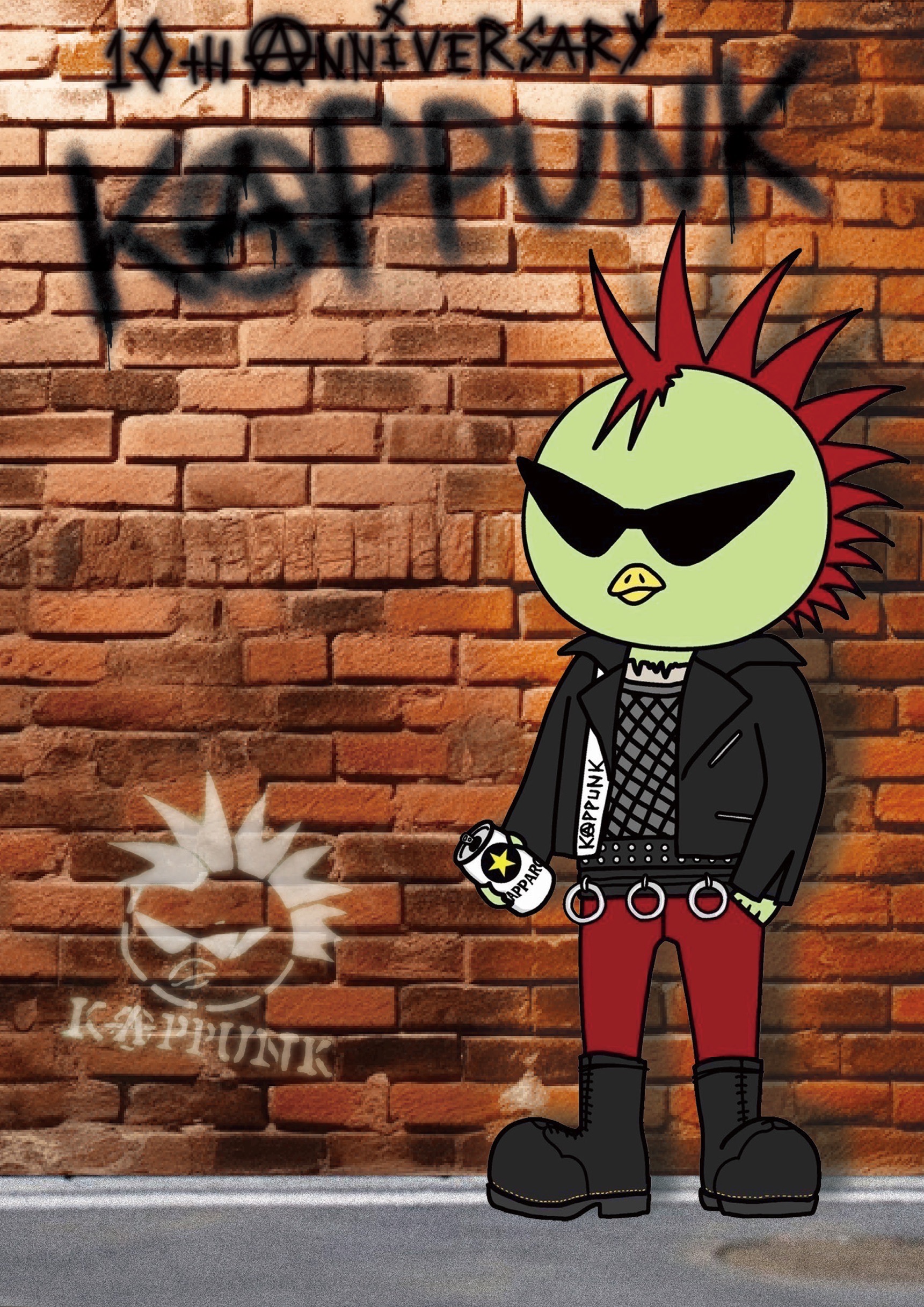 -COUNTRY OF THE PUNKS- KAPPUNK2025